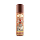 Lomani Cigar Deo pack of 2 (200*2 ML)