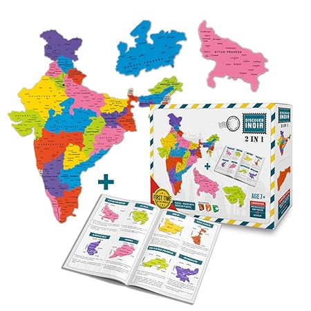 Zephyr Discover India 2 in 1