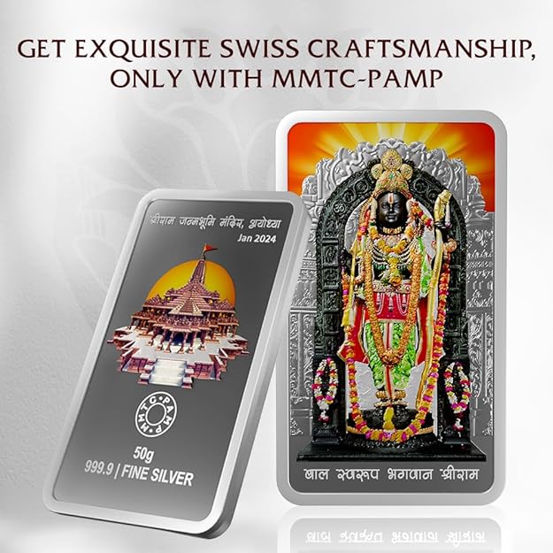 MMTC 50 gm Silver Bar Ram Lalla 99.9% Pure