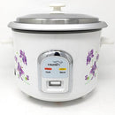 V GUARD ELECTRICAL RICE COOKER - VRC(2P) 1.8L