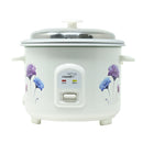 V GUARD VRC1.0(2P) Electric Rice Cooker 450W