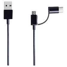Mi 2-in-1 USB Cable