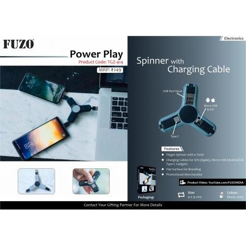PowerPlay - snipper with charging cable