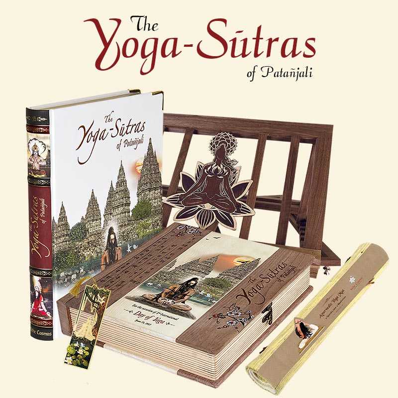 The Yoga Sutras of Patanjali – Signature Edition Book (With Reading Stand)